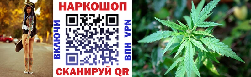 Купить наркотик аптеки Санкт-Петербург кракен сайт  СК  Мефедрон  КОКАИН  Гашиш 