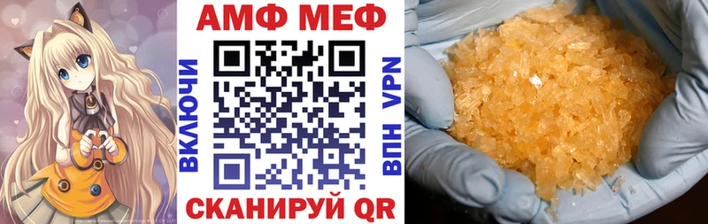 хочу   Санкт-Петербург  Амфетамин 98% 