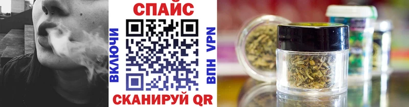 БУТИРАТ вода  хочу наркоту  Санкт-Петербург 