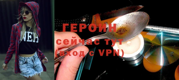 дживик Володарск