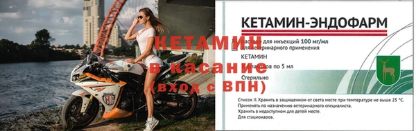 прущая мука Верхнеуральск