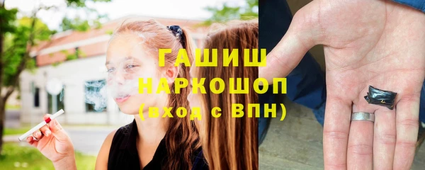mix Верхний Тагил