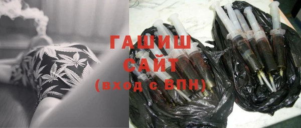 дживик Володарск