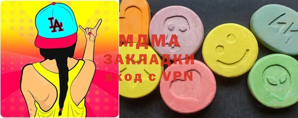 прущая мука Верхнеуральск