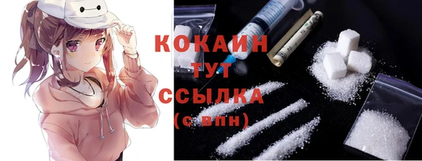 героин Верея