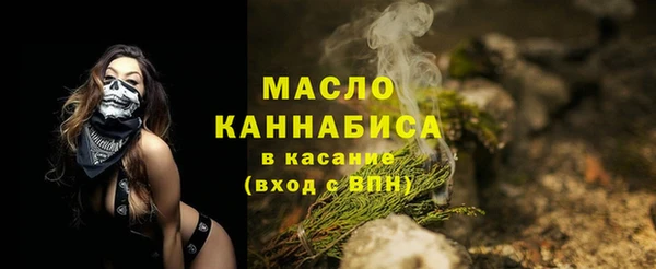 mix Верхний Тагил
