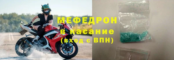 mix Верхний Тагил