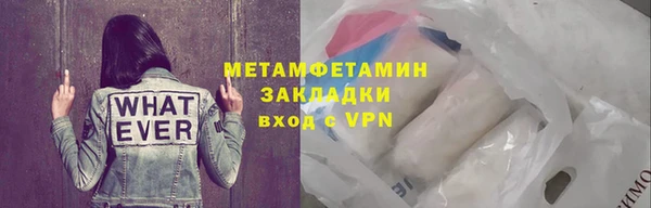 mix Верхний Тагил