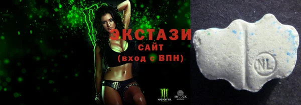 прущая мука Верхнеуральск
