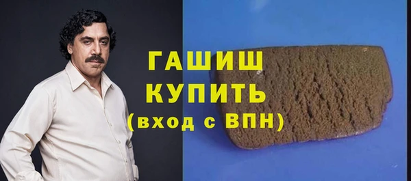 прущая мука Верхнеуральск