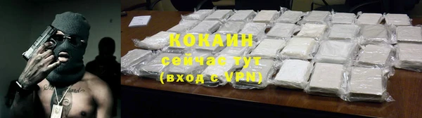 mix Верхний Тагил