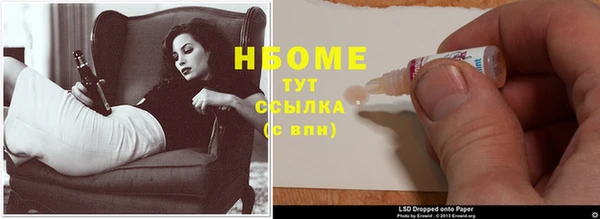 прущая мука Верхнеуральск