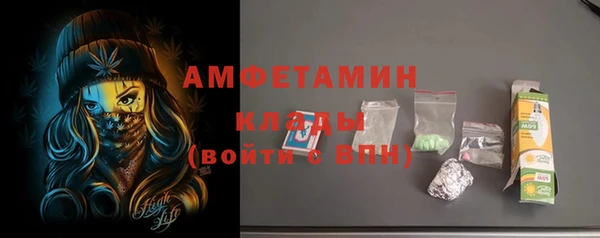 mix Верхний Тагил