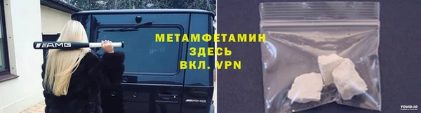 эйфоретик Семилуки