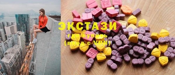 mix Верхний Тагил
