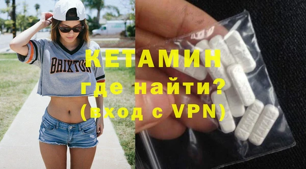 mix Верхний Тагил