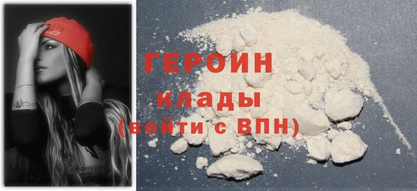 mix Верхний Тагил