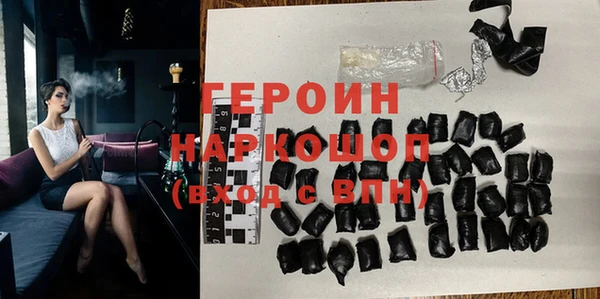 дживик Володарск