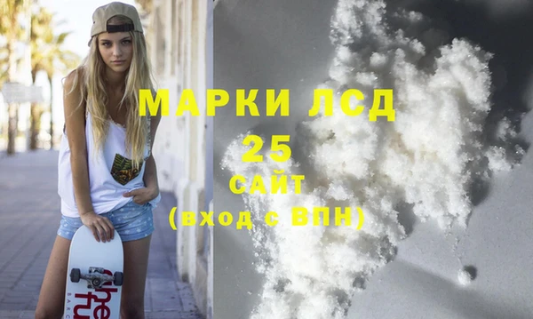 прущая мука Верхнеуральск