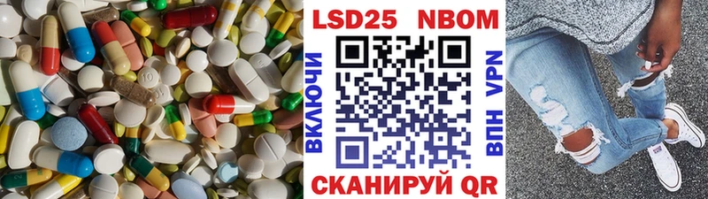 мега рабочий сайт  Санкт-Петербург  ЛСД экстази кислота 