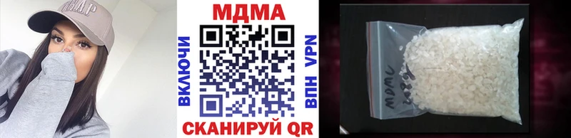МДМА VHQ  mega зеркало  Санкт-Петербург 