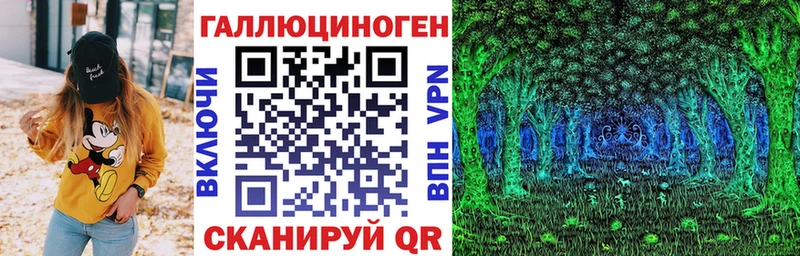 Псилоцибиновые грибы прущие грибы  Санкт-Петербург 